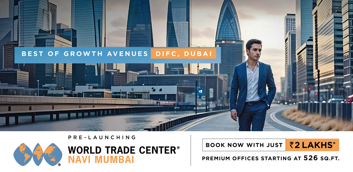 Raheja World Trade Centre Navi Mumbai - Second Banner